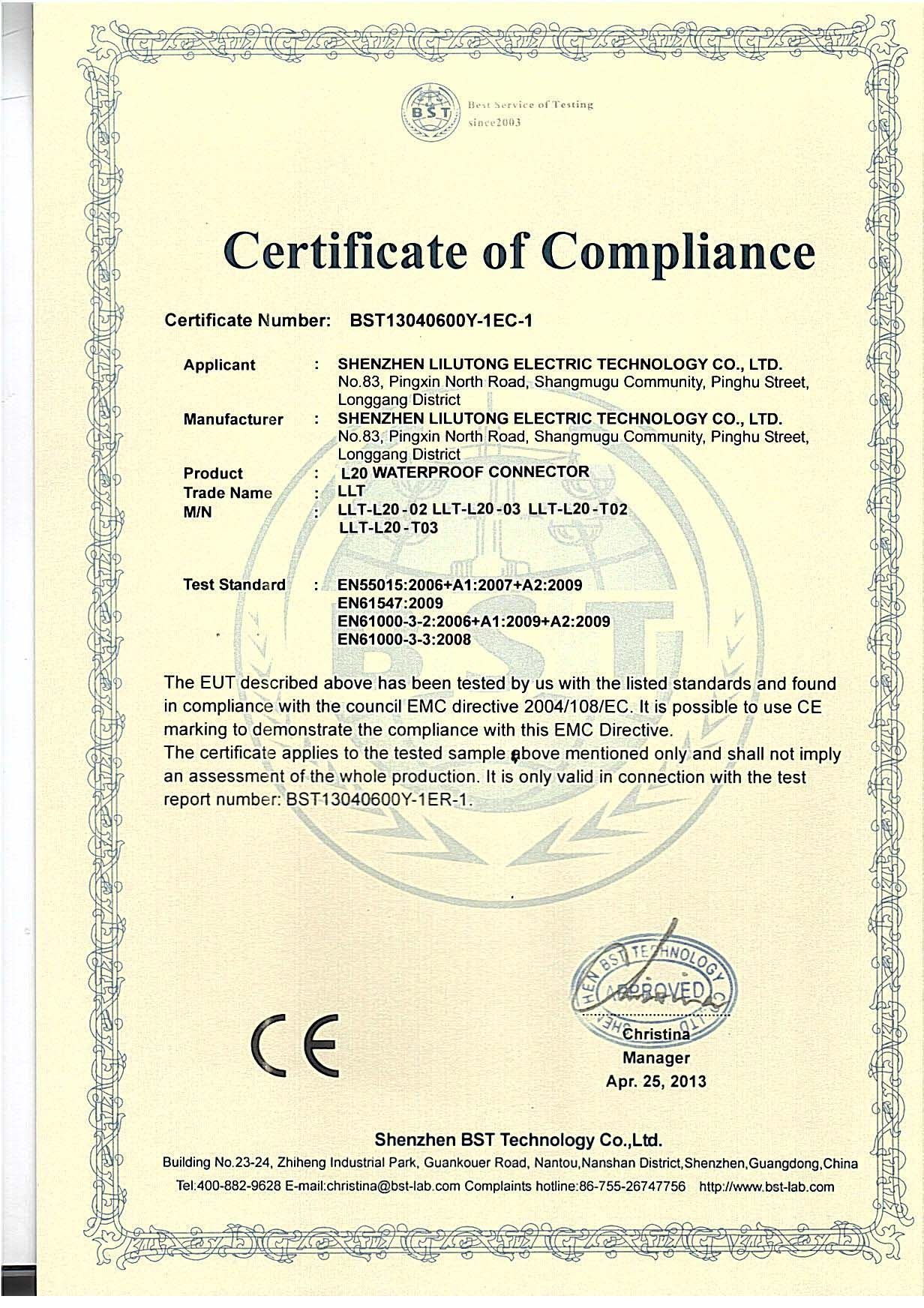 CE Certification